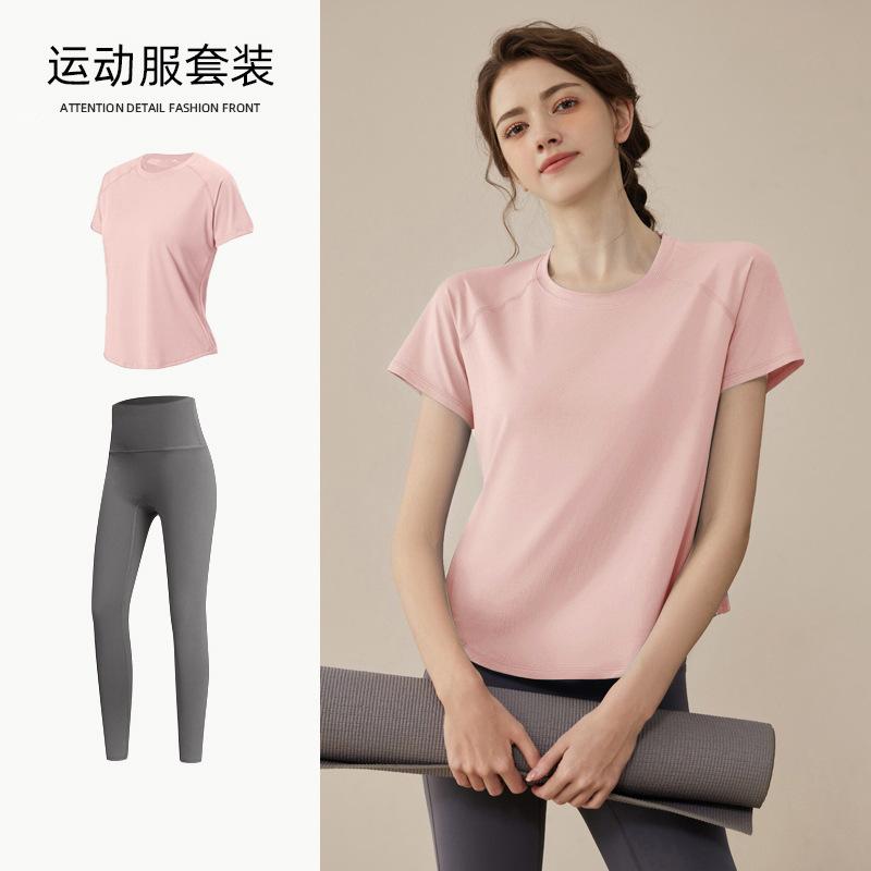 Yoga suit, women's spring loose and breathable T-shirt, loose and quick-drying fitness suit, thin running sweat suit