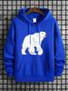 Nature Outdoor Relax Style Polar Bear Themed Graphic Men Hip Hop Sports Hoodie Versatile Soft Loose Casual Sweatshirt