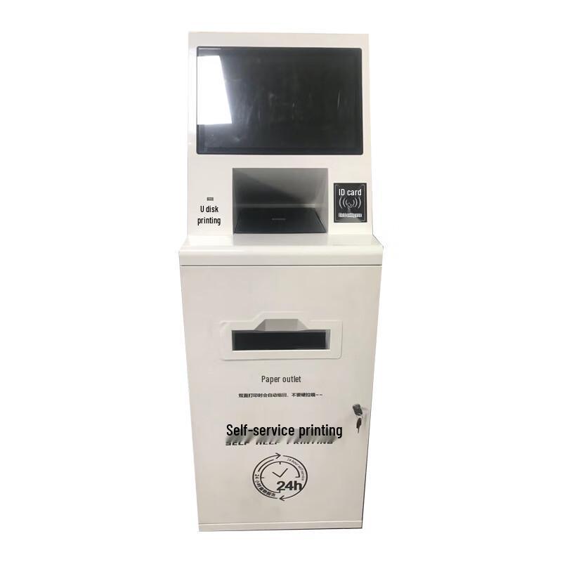 

Shihang SH-01 Touch Screen Printer