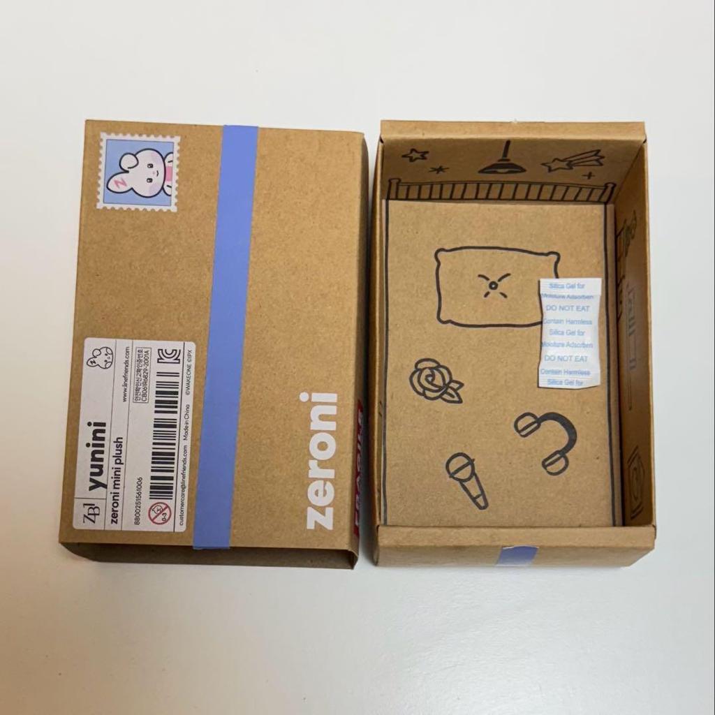 [USED] ZEROBASEONE ZB1 Yunini Plush Toy