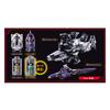 Super Space Sheriff Gavan Infinity DX Gabarion Trigger Gabarion Saber Set with Outer Sleeve Ring Special Collaboration Recommended 3 years and PROJECT