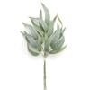 Green Artificial Leaves Plants Bouquet for Home Room Decor Garden Wedding Decoration Bridal Hand Bouquet Ornament DIY Accessory
