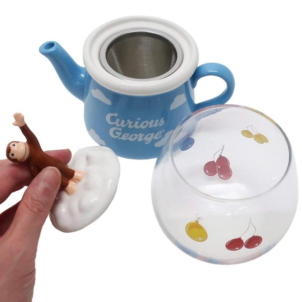 Sun Art Curious George Tea Set with Balloons SAN3342