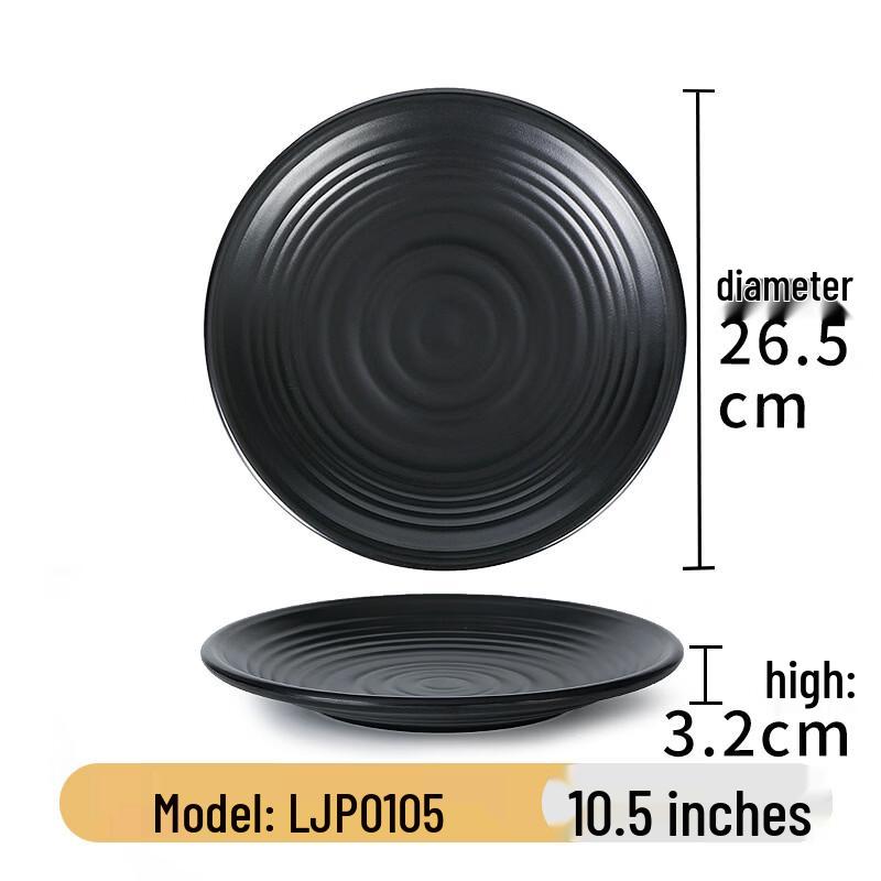 Japanese Style Frosted Melamine Dual-Compartment Serving Plates