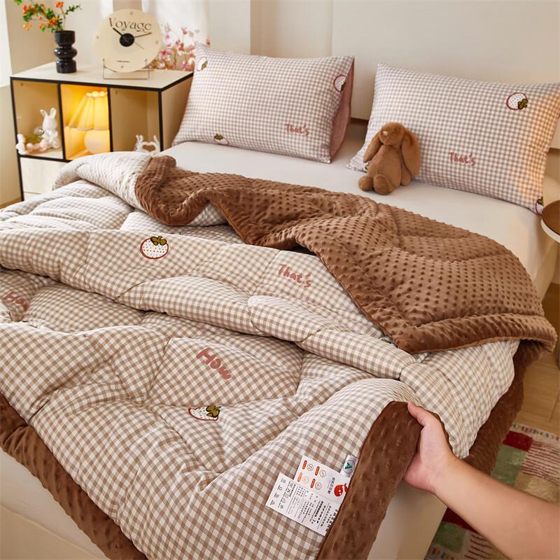 OEING Thick Winter Fleece Quilt