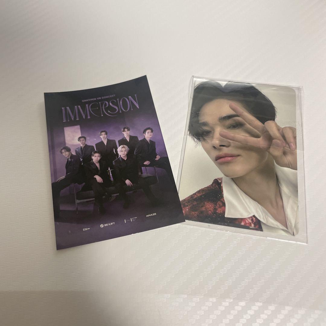 

[USED] ENHYPEN IMMERSION VR Rare Special Trading Card Korea Niki