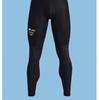 Brand Logo Ice Silk Stretch Men's Sports Tights - Autumn/Spring Base Layer for Running & Basketball, Nine-Point Length
