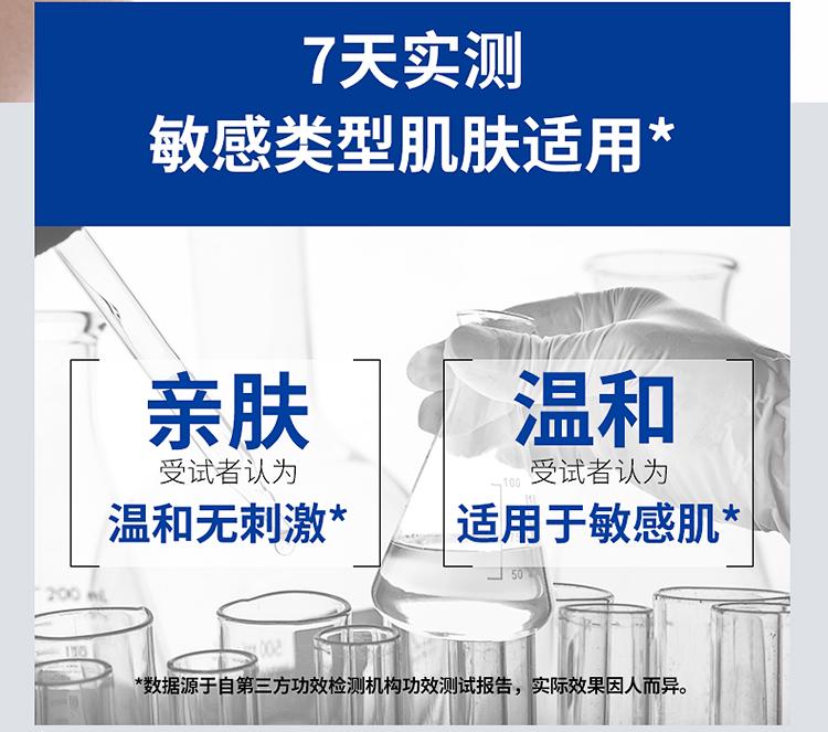 Floral Print Recombinant Collagen Light Line Repair Essence 40ml, Send 40ml of the Same Series of Water Emulsion