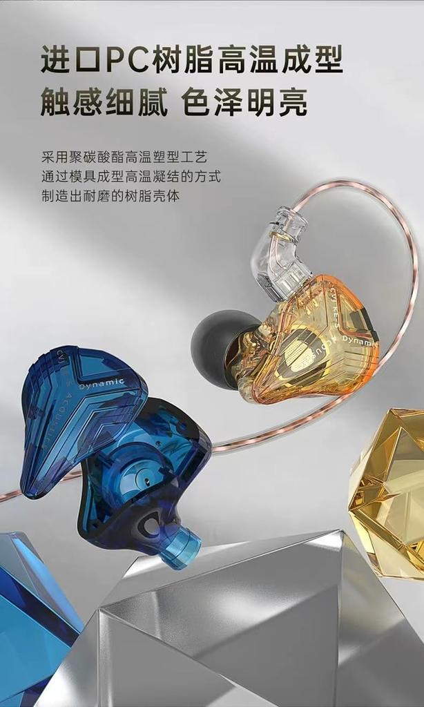 CVJ Wired Earphones, Ear Hook, 2DD In-Ear Earphones, 2-Pin, Detachable Re-cable Design, 3.5mm Plug, Compatible with iPhone/Android (Black, with Mic)