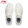 Li-Ning Yuanbao V3 Men's Low-Top Casual Skate Shoes