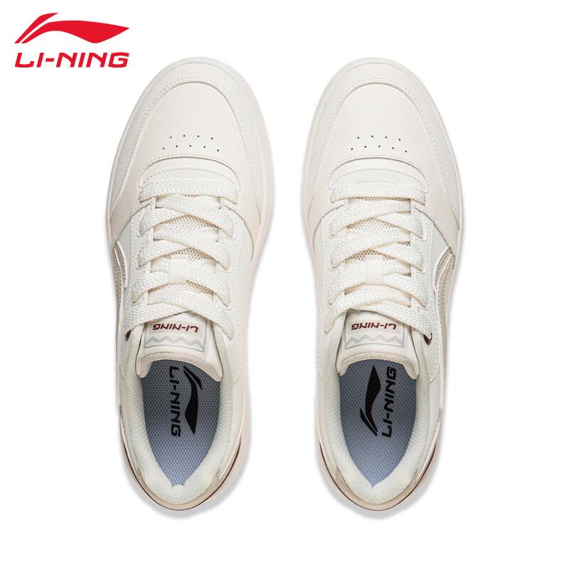 Li-Ning Yuanbao V3 Men's Low-Top Casual Skate Shoes