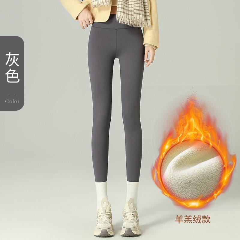 Grey Shark Pants Women Wear Autumn and Winter High Waist Thin Yoga Leggings Warm and Velvet Leggings Nine Points
