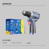 Dongcheng 1250 Brushless Lithium-Ion Handheld Electric Drill & Screwdriver.
