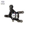 Changan CS55 Rear Knuckle with Rubber Cover Assembly - All Series Accessories