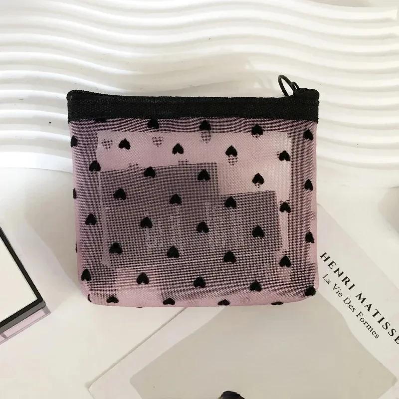 Mesh Clear Cosmetic Bags for Women Makeup Storage Organizer Bag Travel Toiletry Pencil Case Lipstick Brush Transparent Case