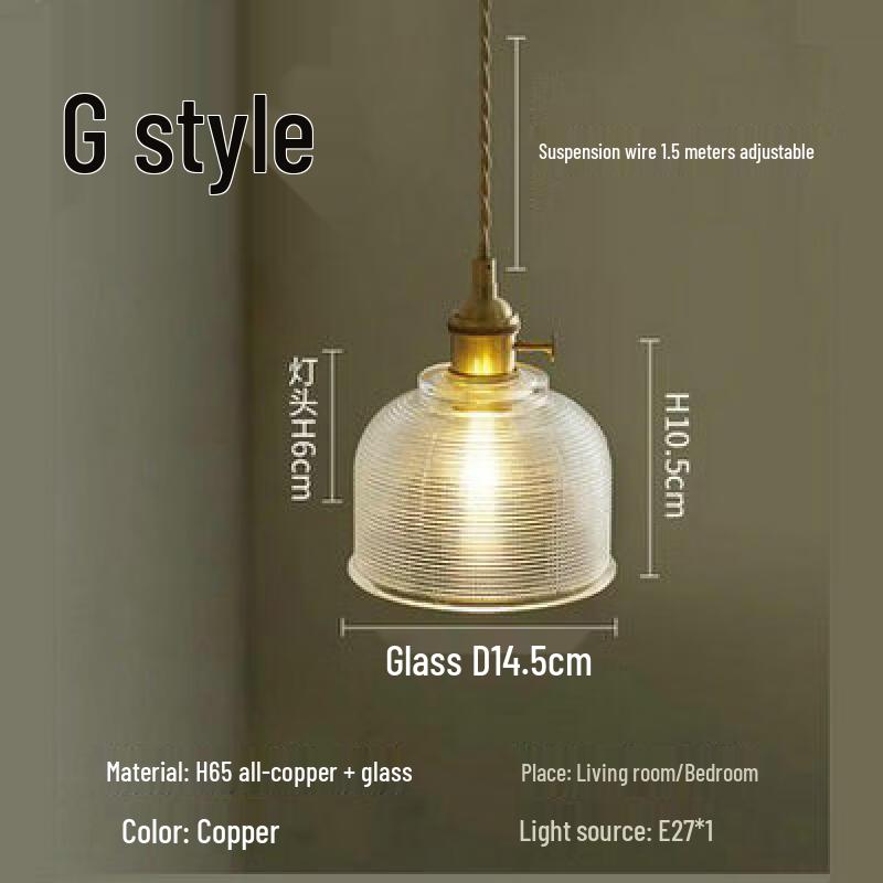 Oeny Japanese Retro Dining Room Pendant Light