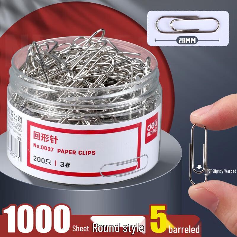 Deli Metal Paper Clips (1000 Count)