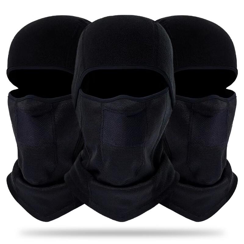 JIAOXIU BOJHAWZSE Winter Motorcycle Face Mask & Neck Warmer