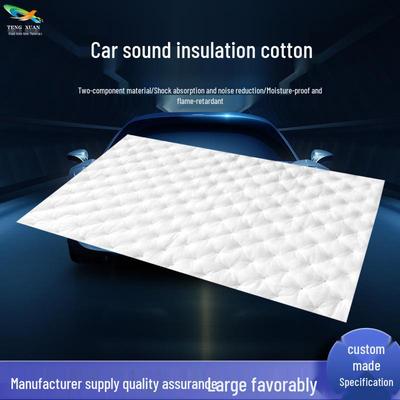 Universal Car Soundproofing Cotton: PP+PET Noise-Reducing, Sound-Absorbing Material for Interior and Tire Modification