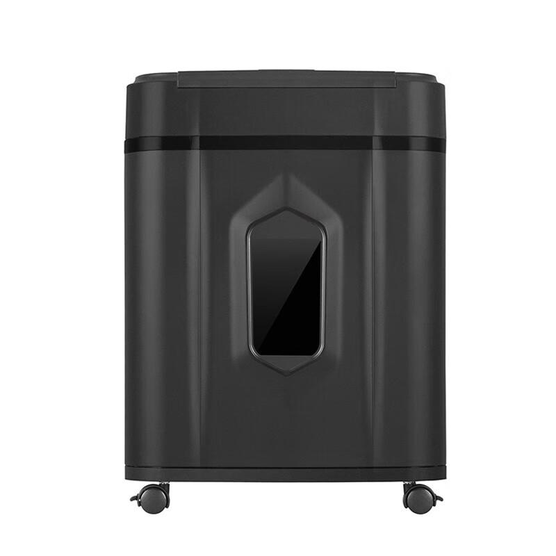 Aurora AS140CM Automatic Commercial Paper Shredder CN plug (adapter included)