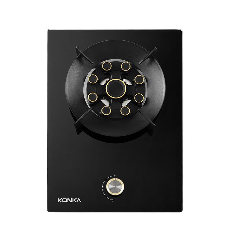 Konka Household Gas Cooktops CN plug (adapter included)