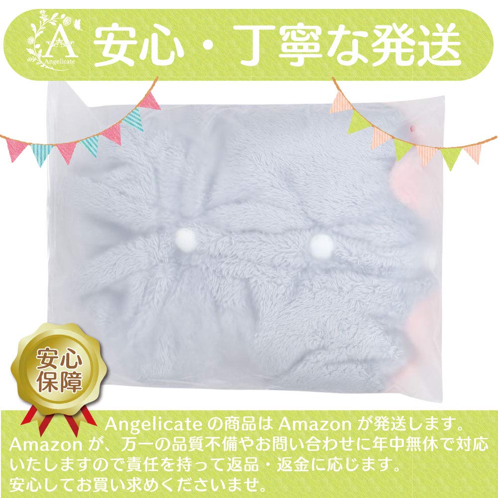 Angelicate Fluffy Bathrobe, Kids' Nightgown, Loungewear, Hooded, Girls' Rabbit Design, Long Sleeve Pajamas