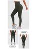 Women's High-Waist Seamless Slim-Fit Peach-Enhancing Fitness Leggings with Separate Waistband for Cycling.