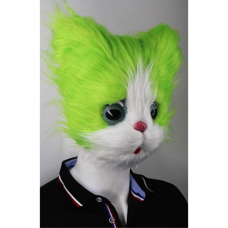 3-farbige süße Kätzchen-Maske, lustige Tiermaske, Maskerade, Party, Performance-Requisiten, Halloween