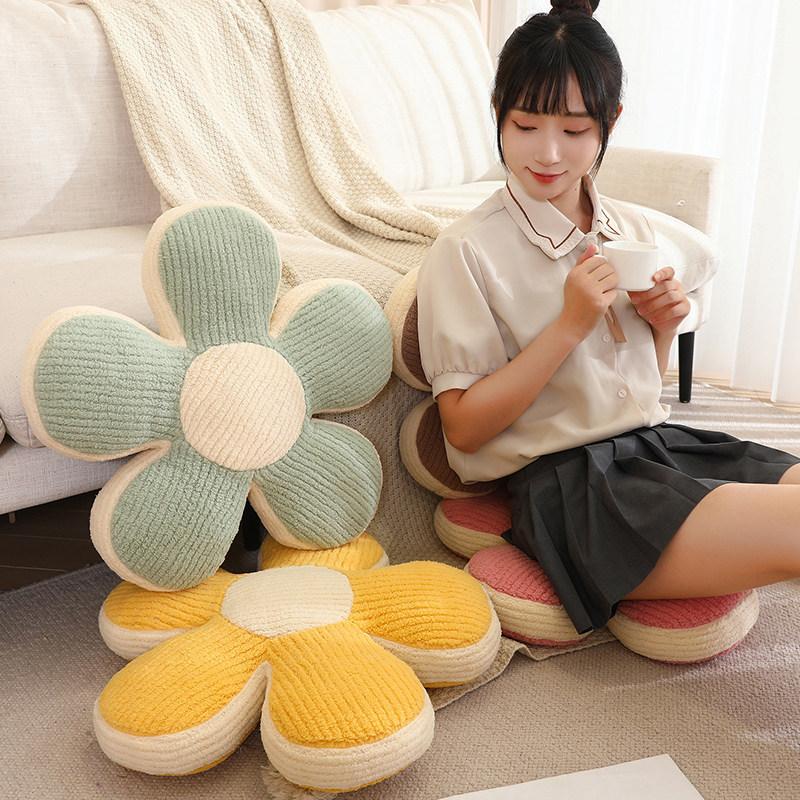 Cartoon Small Daisy Five-Petal Flower Pillow Plush Toy Petal Seat Cushion Girls Bedroom Tatami Futon Seat Cushion