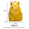 Schoolbag Backpack Versatile Outdoor Lightweight Travel Backpack Female Large Capacity Leisure Bag Class Commuter College Student School Bag Female