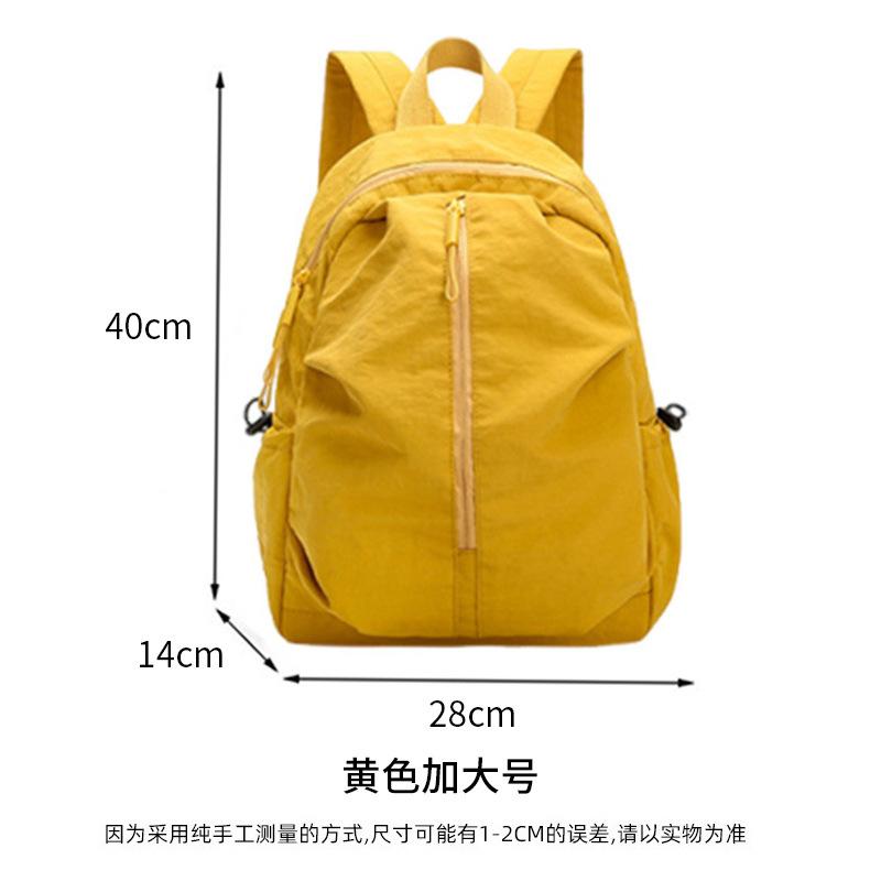 Schoolbag Backpack Versatile Outdoor Lightweight Travel Backpack Female Large Capacity Leisure Bag Class Commuter College Student School Bag Female
