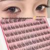 Yu Shuxin's Stemless Fishtail False Eyelashes - Natural, Segmented, Single Cluster Design