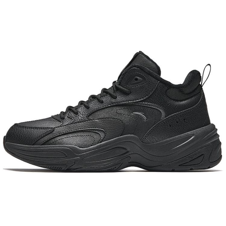 Anta Daily Casual Men Grey Blue 112448957-3 40.5