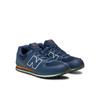 New Balance GC574KIG Sneakers