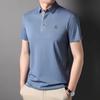 Polo Piqué de Mezcla de Seda para Hombre MONTAGUT