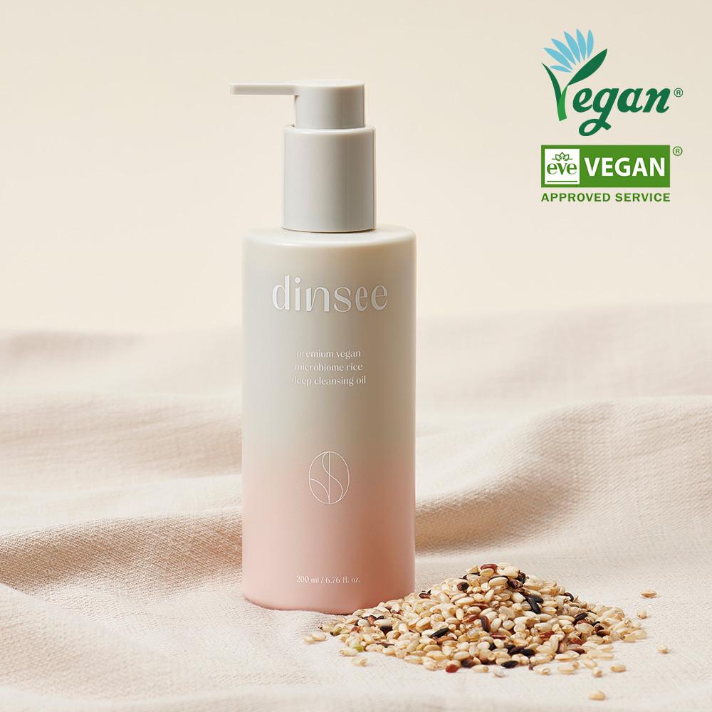 dinsee premium vegan mildly acidic hyaluronic acid foam cleanser 150ml