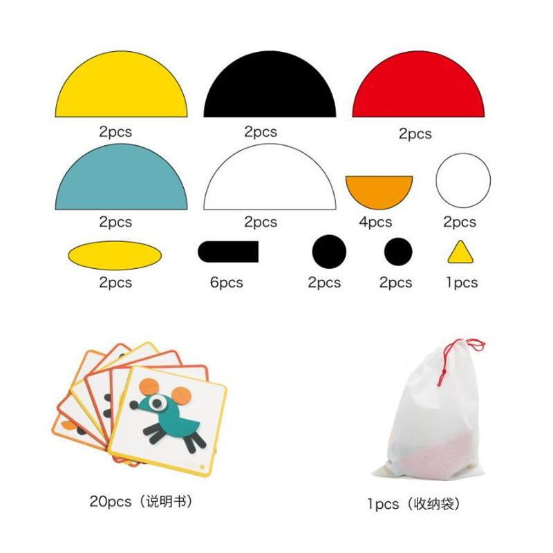 50pcs Animal Wooden Puzzle Board Set Colorful Baby Educational Wooden Toys for Children Learning Developing Toys