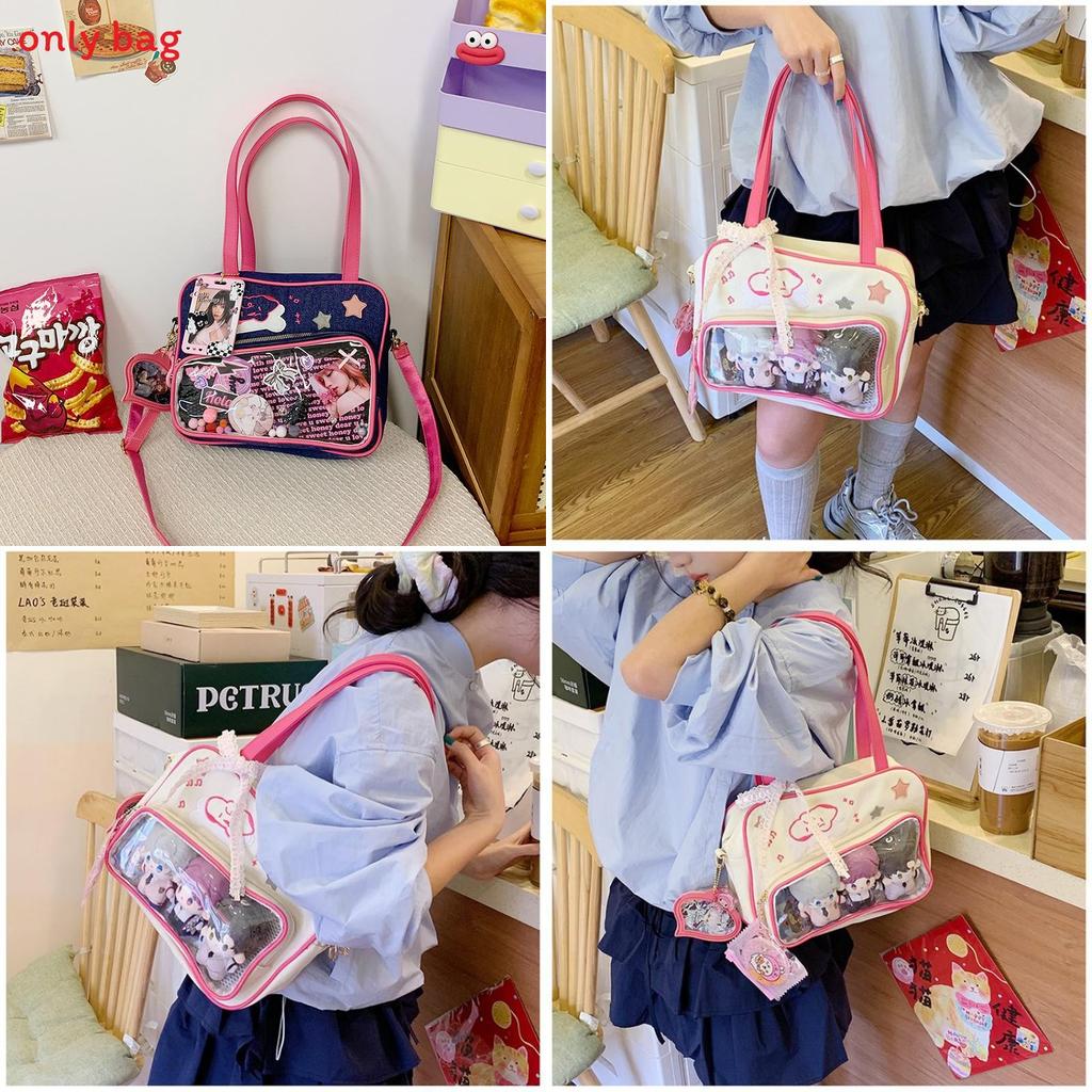 Color Blocking Bone Heart Decor Women Casual Single Shoulder Square Bag Itabag For Casual Outings