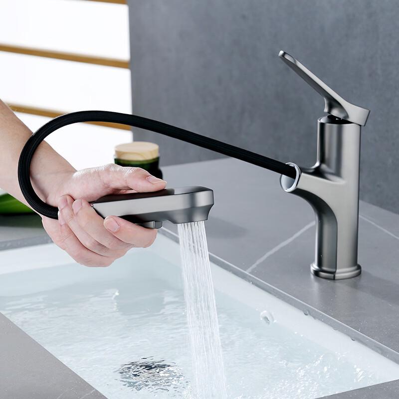 OEING Gunmetal Grey Pull-out Basin Faucet