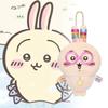 Plush Usagi Chiikawa Pendant Cartoon Bag Decoration Doll Toy Keychain Kids Gift