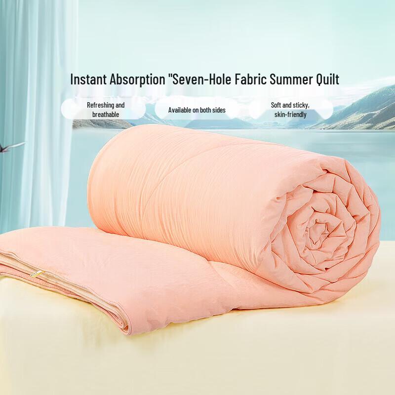 FUANNA Antibacterial Seven-Hole Summer Quilt
