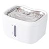 Smart Pet Water Dispenser: Automatic Drinking Fountain with Circulating Filter for Dogs and Cats