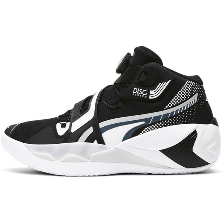 PUMA Disc Rebirth Black Glacier Grey Men s 194812-04 EU 40