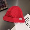 Letter Ntrx Trendy Pattern Solid Color Knitted Cap For Cold Weather Fashion