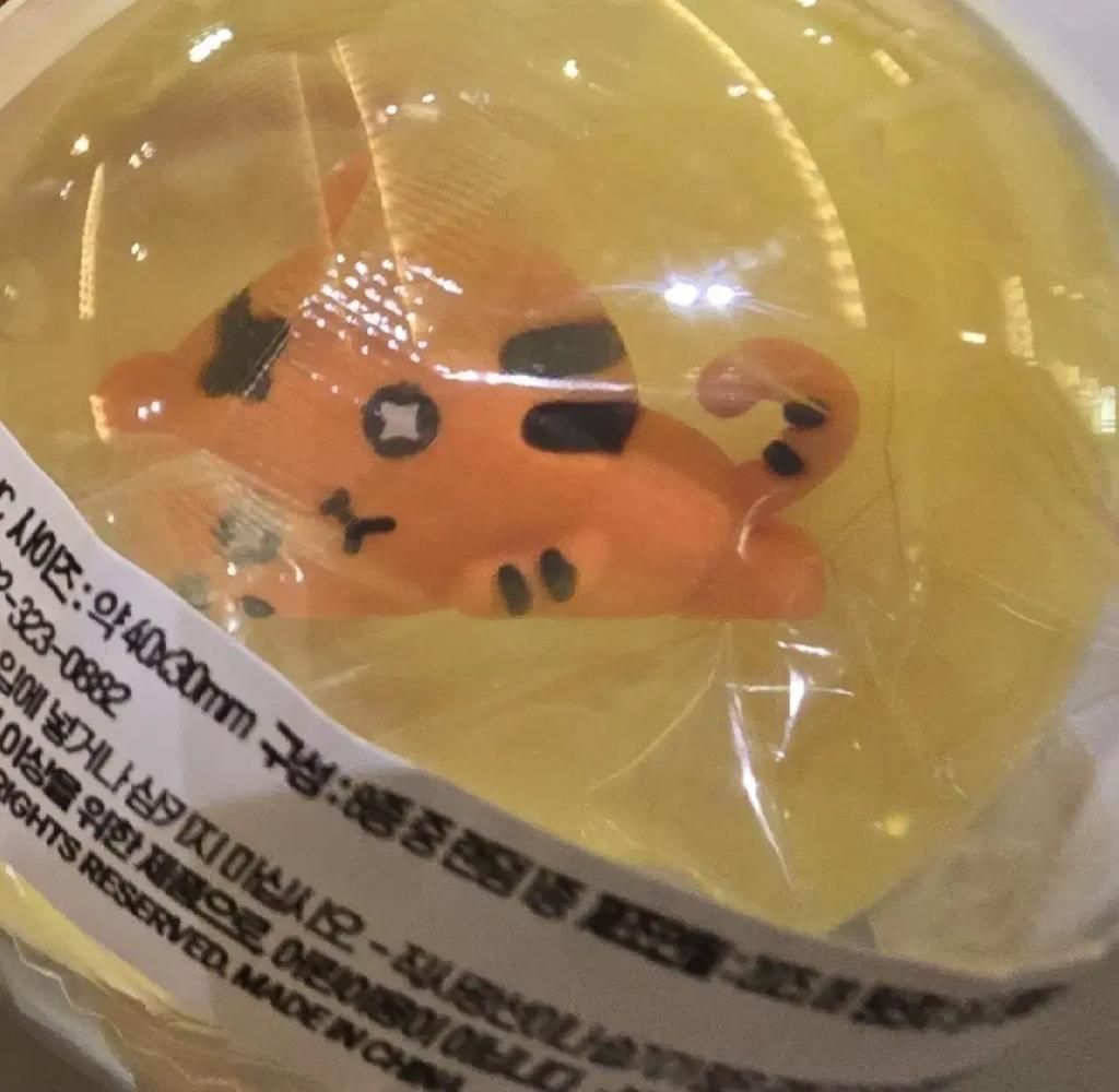 ATEEZ 7th Anniversary Pop-Up Gacha Figure Transfer