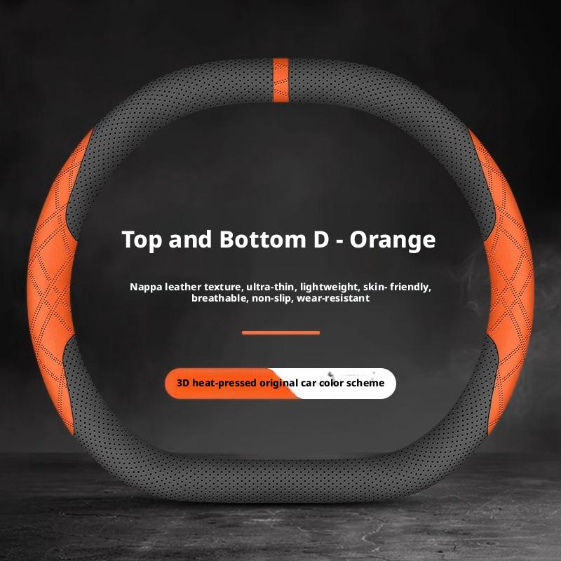 All‑Season Double‑D Steering Wheel Cover 37‑38cm For Xpeng P7i G6 G9 P7 Overseas Anti‑Slip Auto Styling Interior Parts