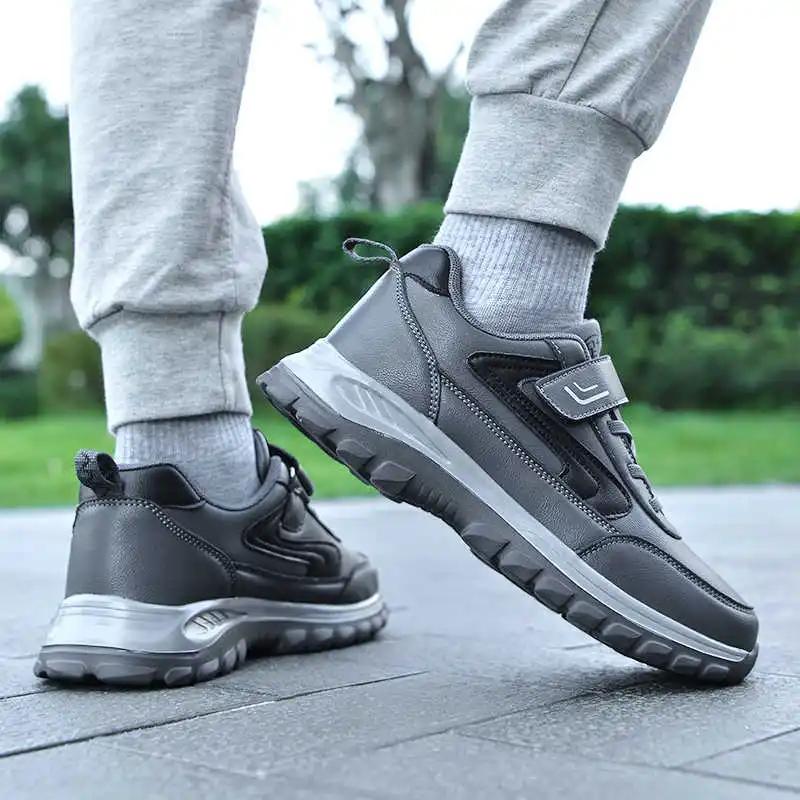 Purple Normal Leather Sneakers Kawaii Tennis Men's Boot Size 48 Walking Shoes Man Sport Loufers Dropship Cuddly Sapatos