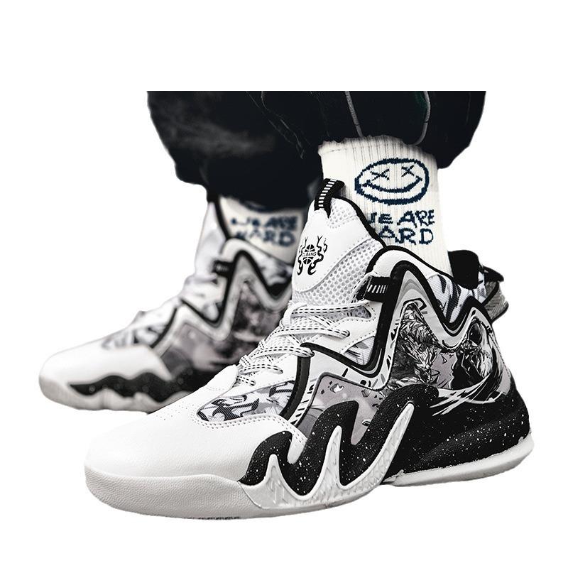 Practical Basketball Shoes for Boys, Junior High School Students, Older Children, Outdoor Cement Sports, Running Shoes, Mesh Men's Shoes, Student Shoe