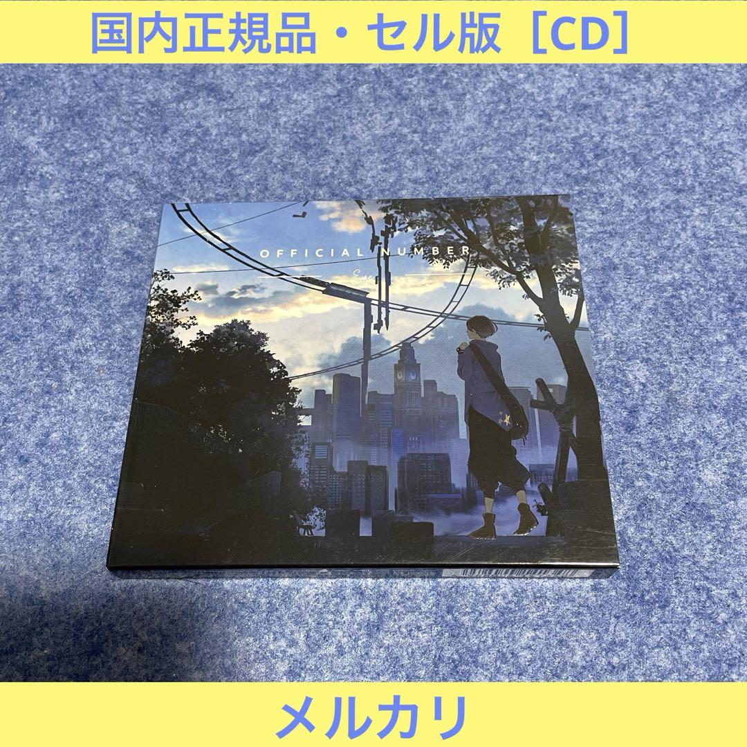 

[USED] Cell version Eve “OFFICIAL NUMBER (first limited edition)” [CD]