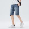 Grinded Five-point Pants Summer New Style Men's Japanese Loose Five-point Pants Shorts Denim Medium Pants